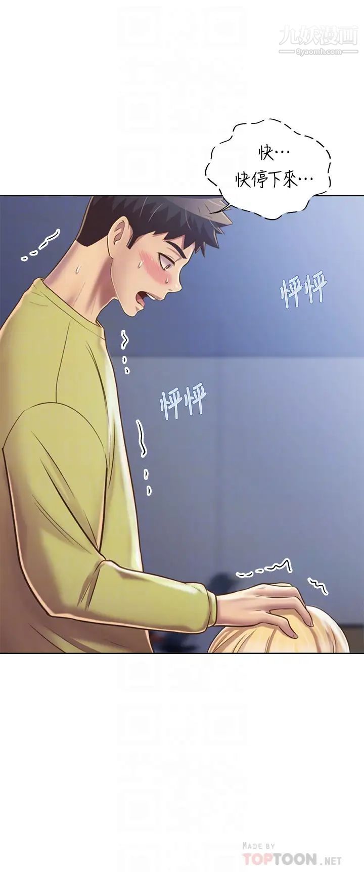 10.jpg
