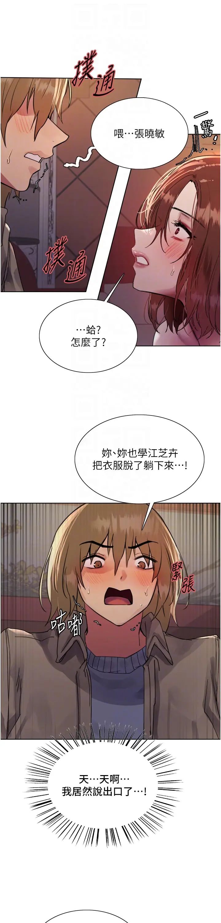 59.jpg