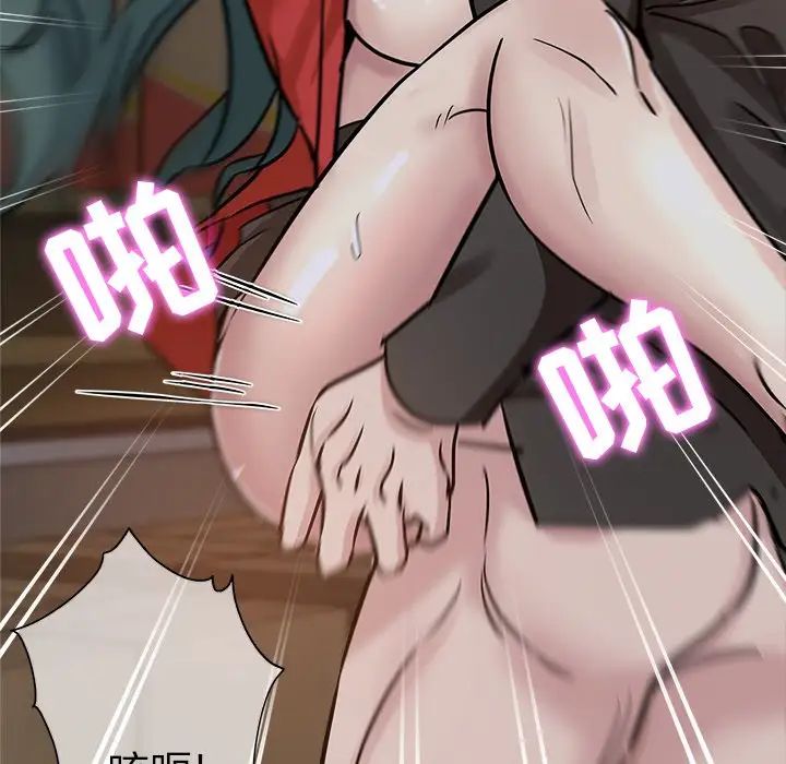 73.jpg