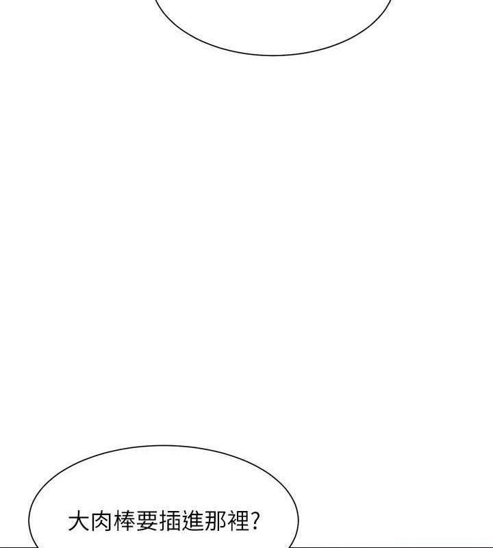 86.jpg