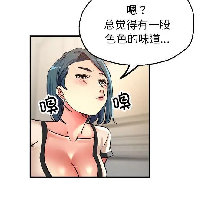 96.jpg