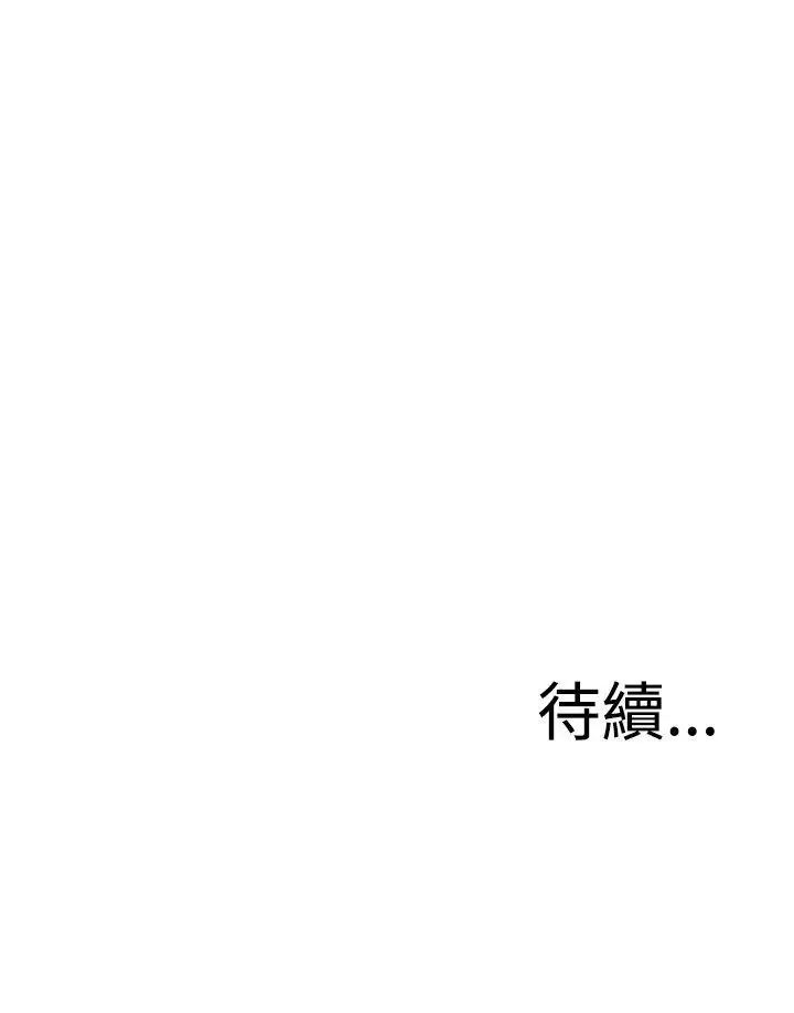 75.jpg