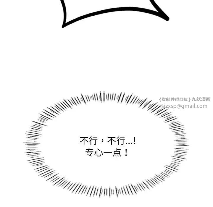 77.jpg