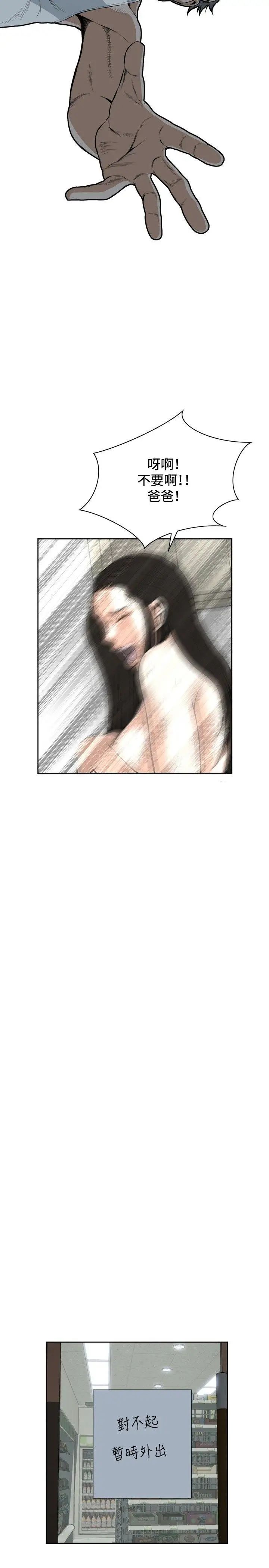 45.jpg