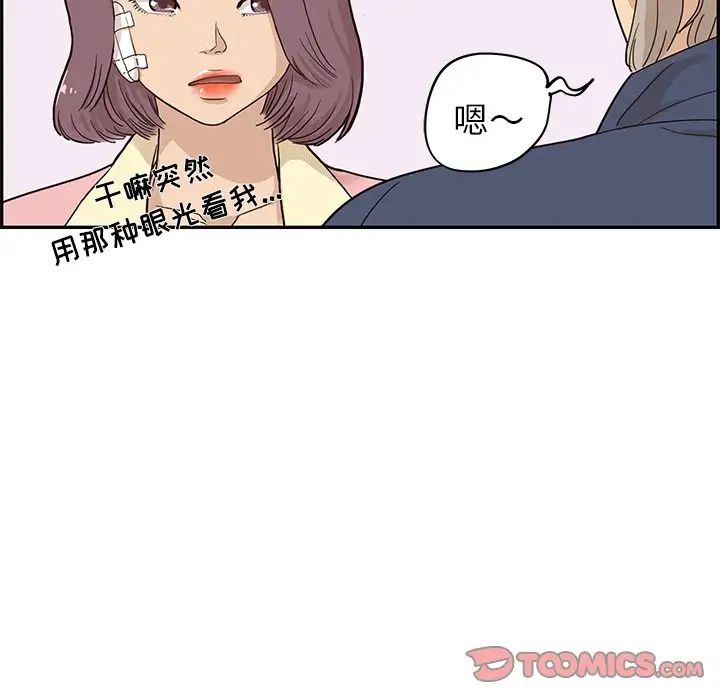125.jpg