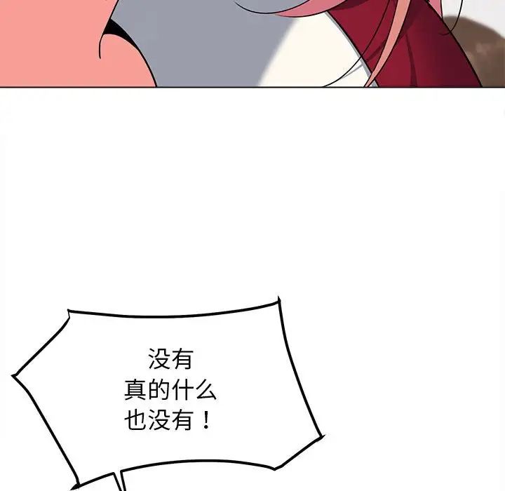 142.jpg