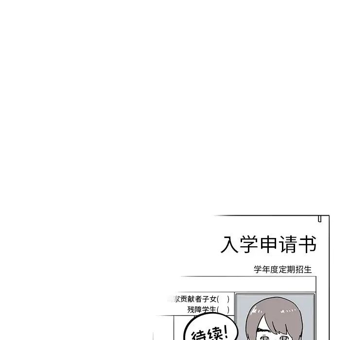 102.jpg