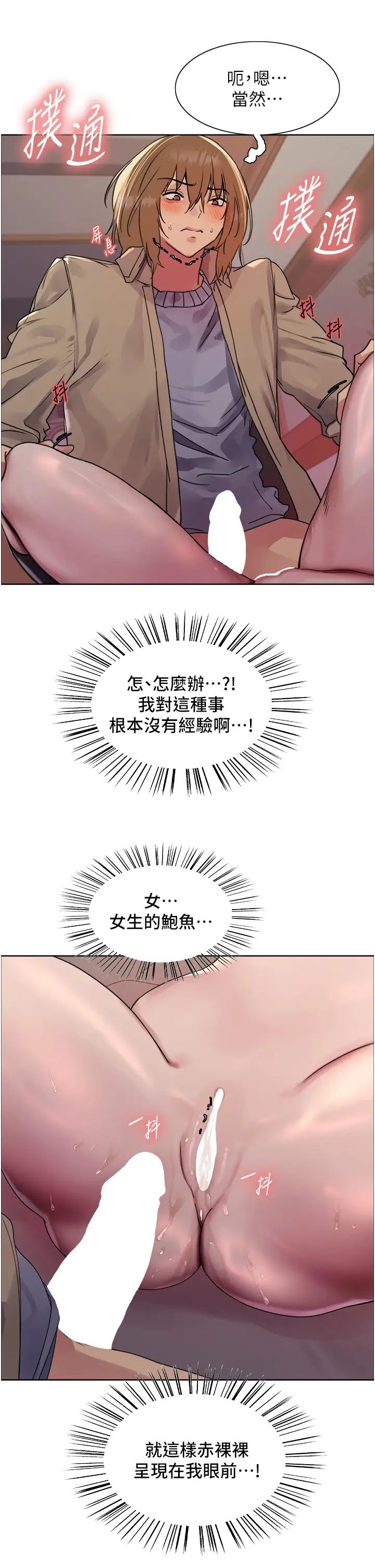 73.jpg