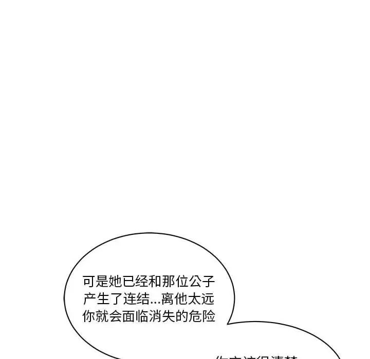 82.jpg