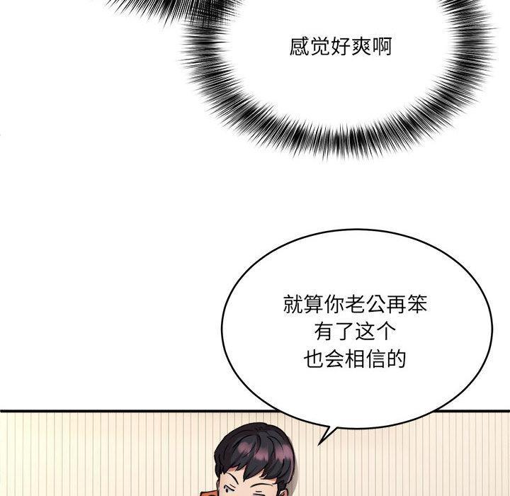 96.jpg