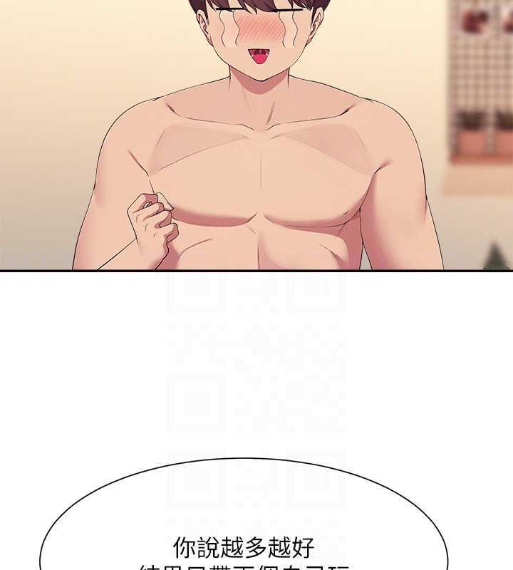 138.jpg