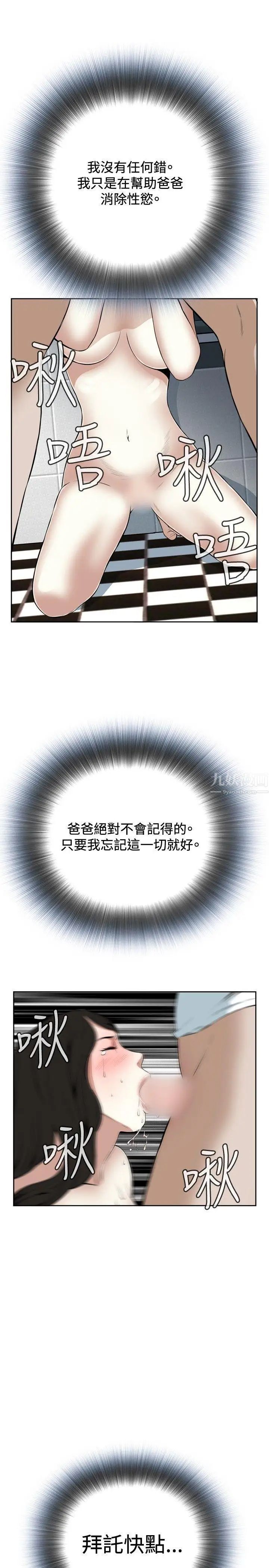 67.jpg
