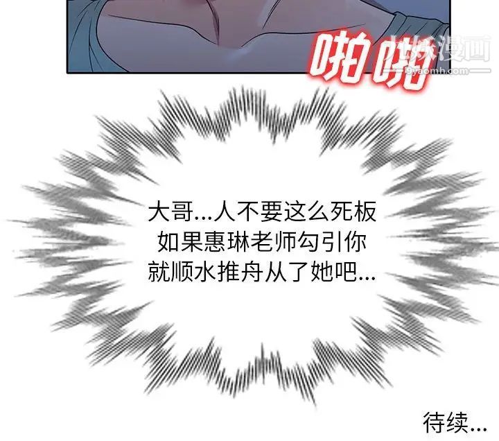 137.jpg