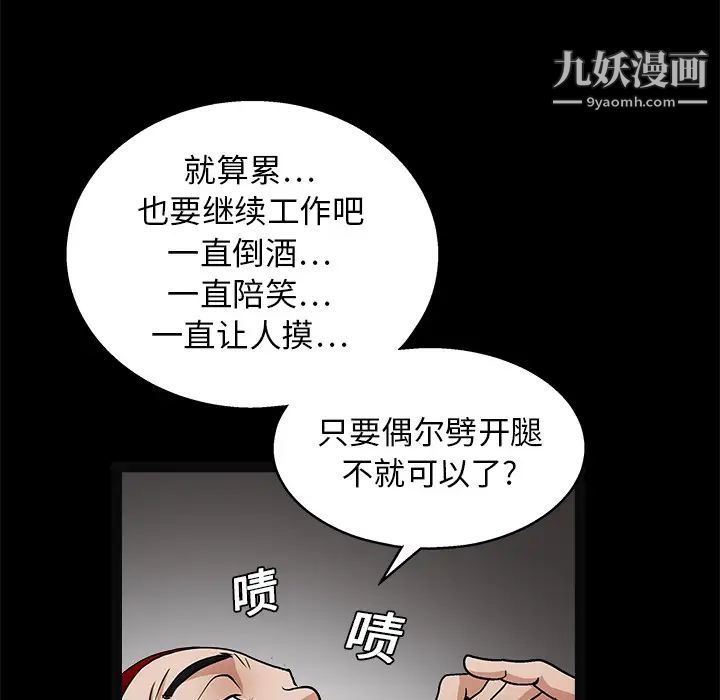 113.jpg