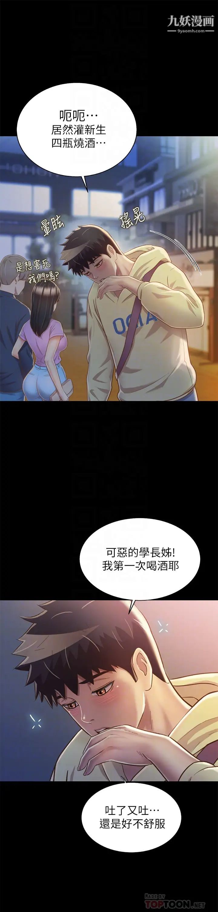 8.jpg