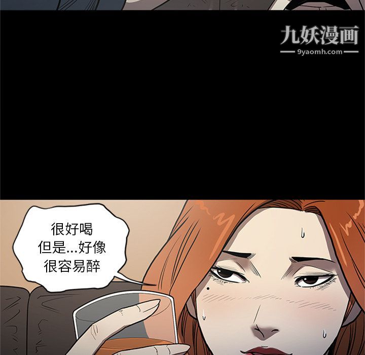103.jpg