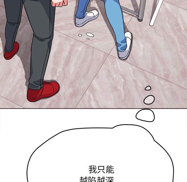 166.jpg