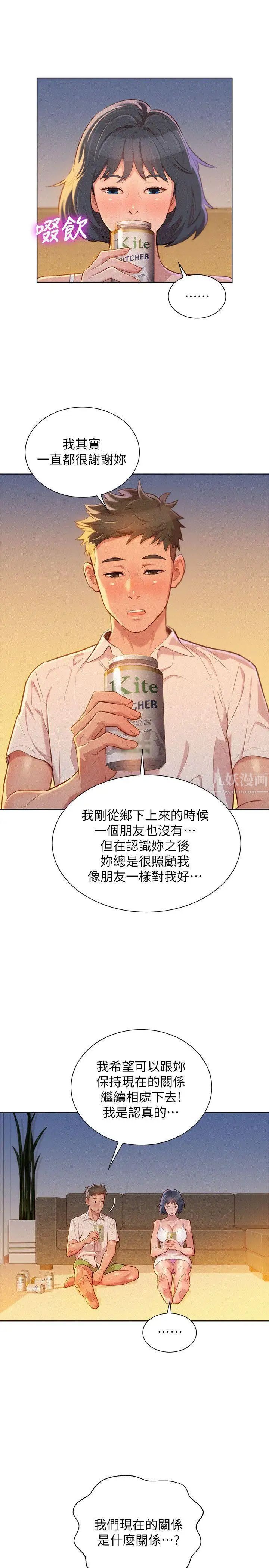 21.jpg