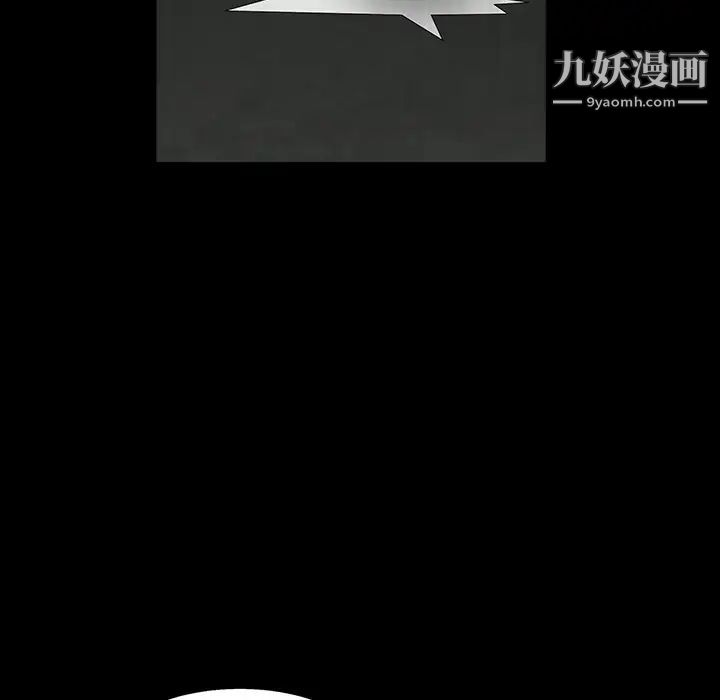 87.jpg
