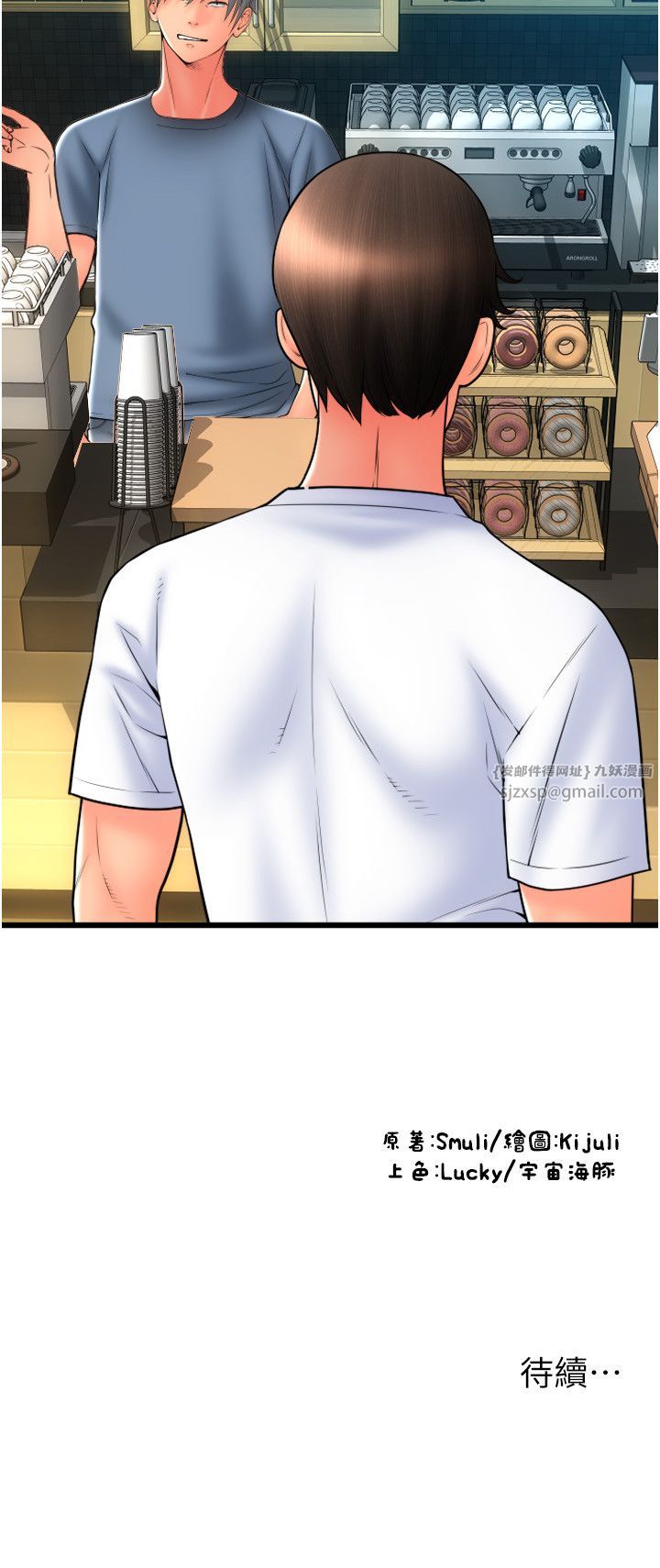 43.jpg