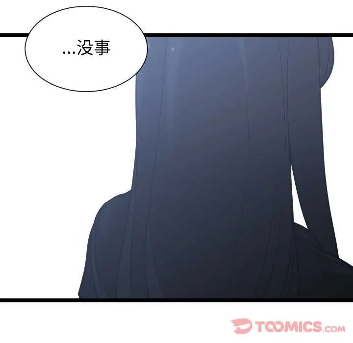 112.jpg