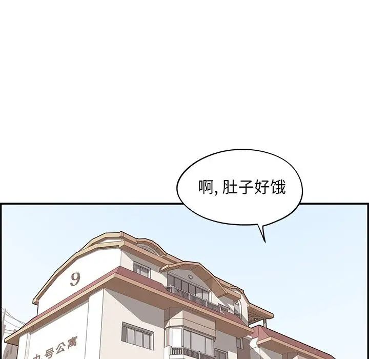 74.jpg