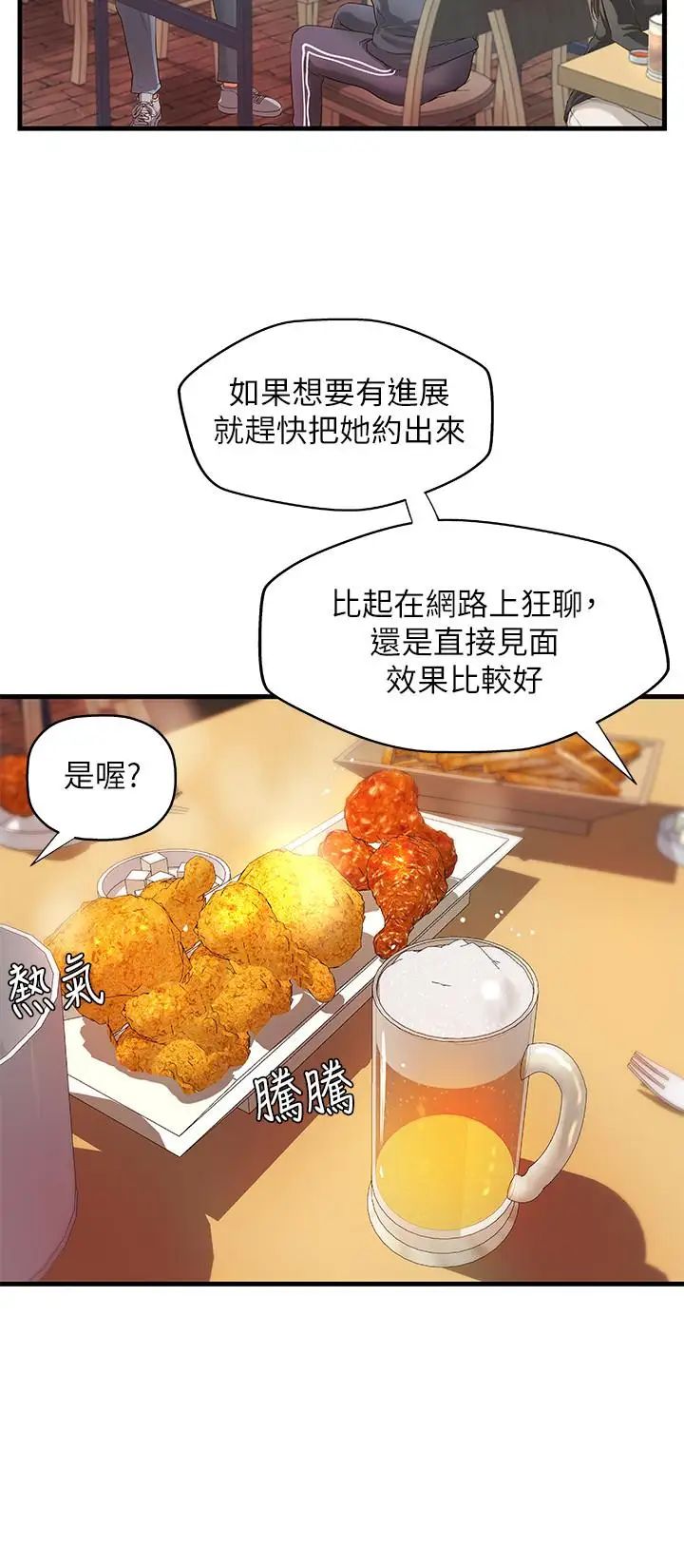 53.jpg