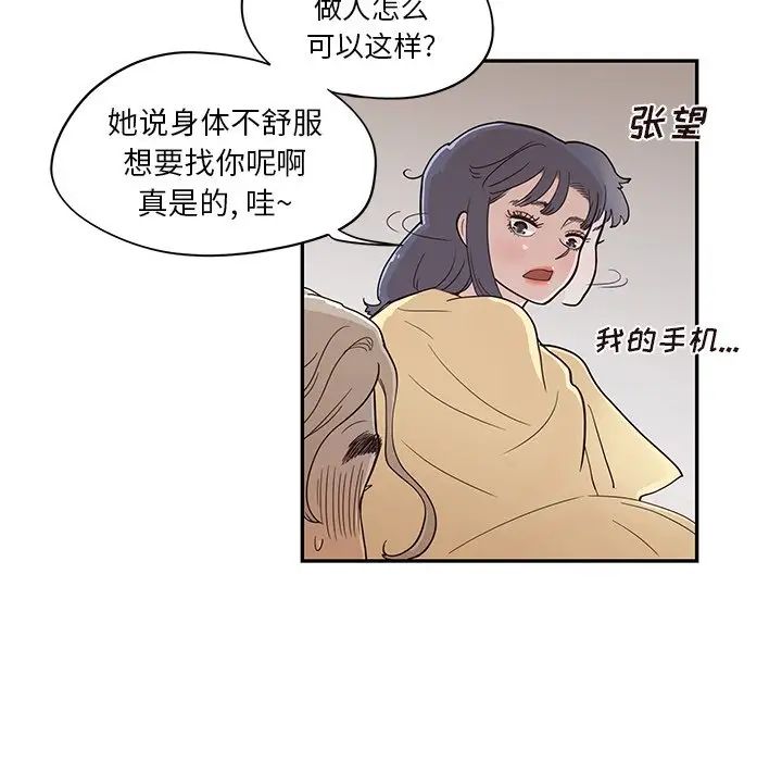 53.jpg