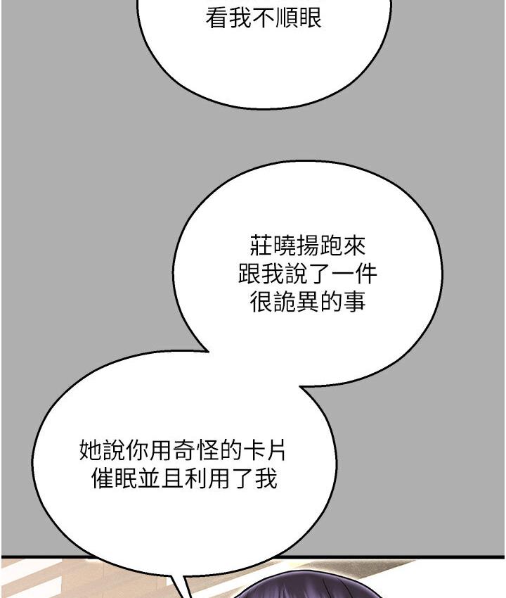 154.jpg