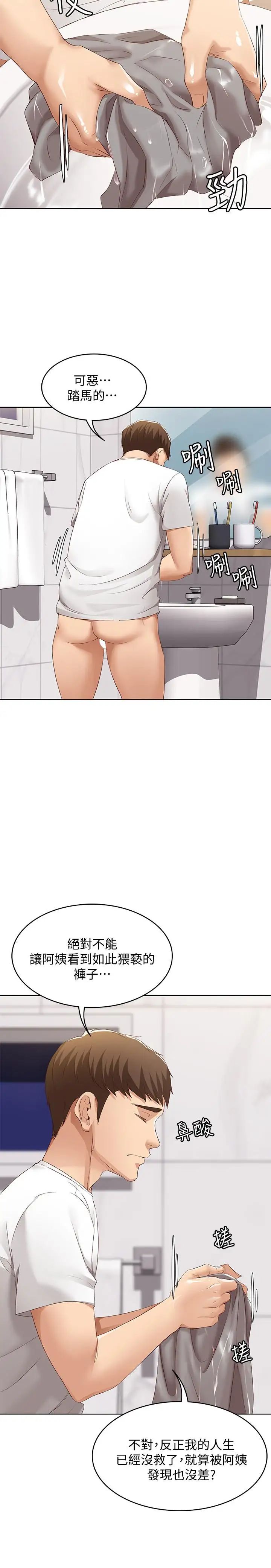 30.jpg