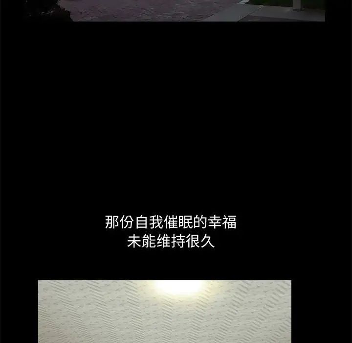 89.jpg