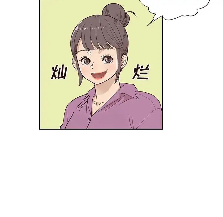 119.jpg
