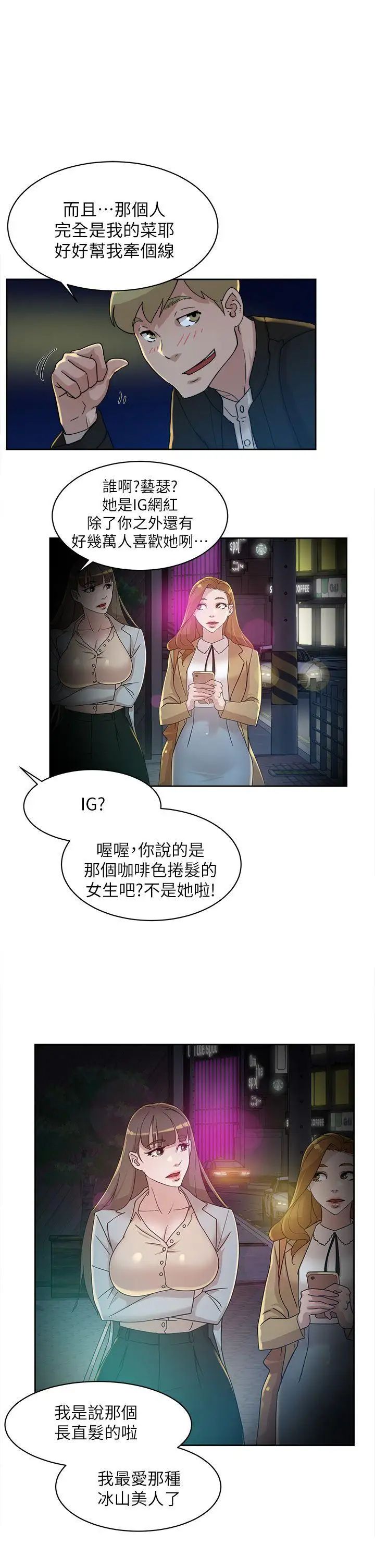 53.jpg