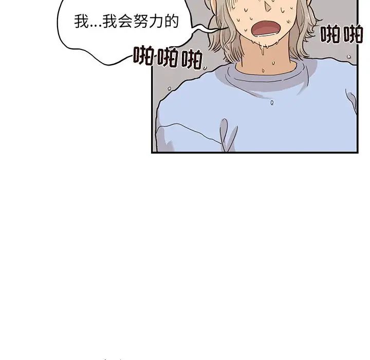 79.jpg