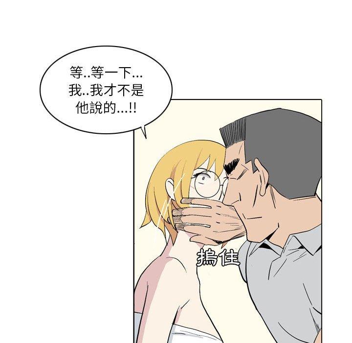 45.jpg