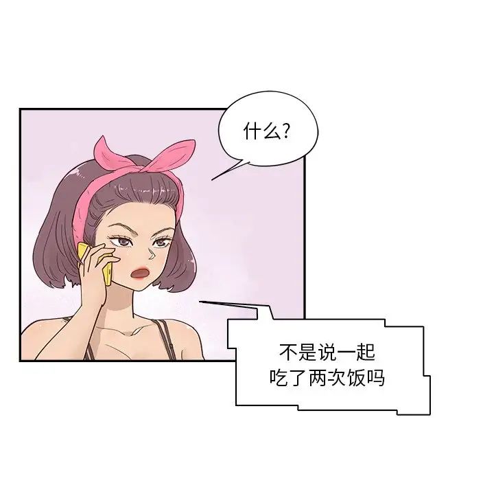 81.jpg