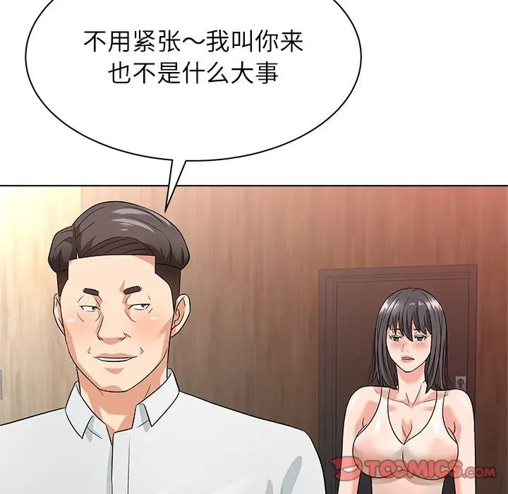 69.jpg