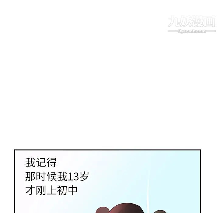 79.jpg