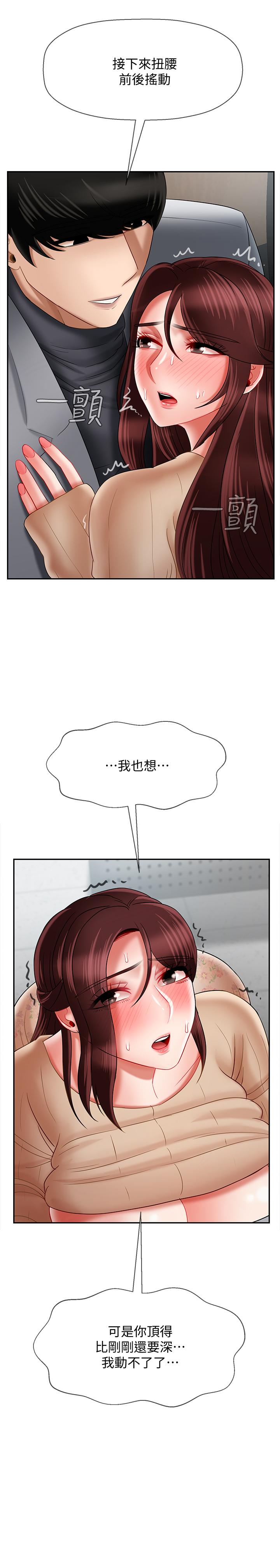 66.jpg