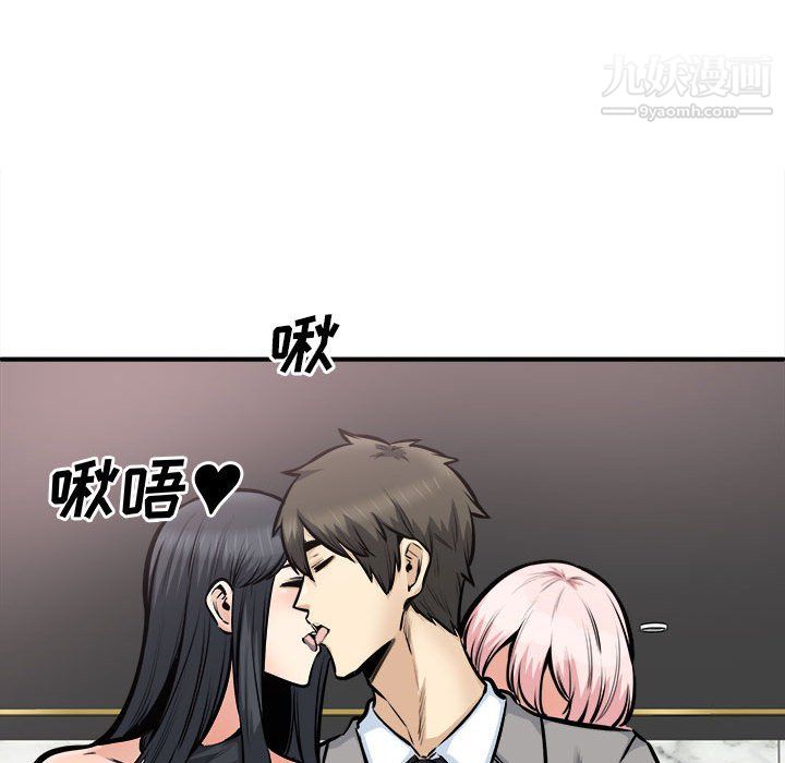 118.jpg