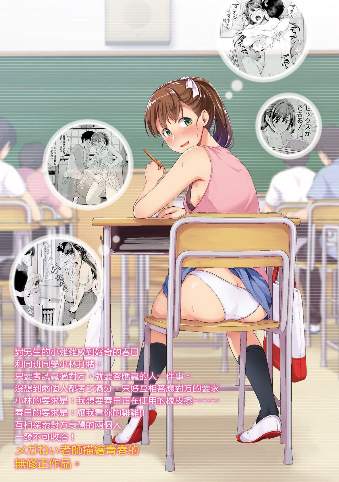 209.jpg