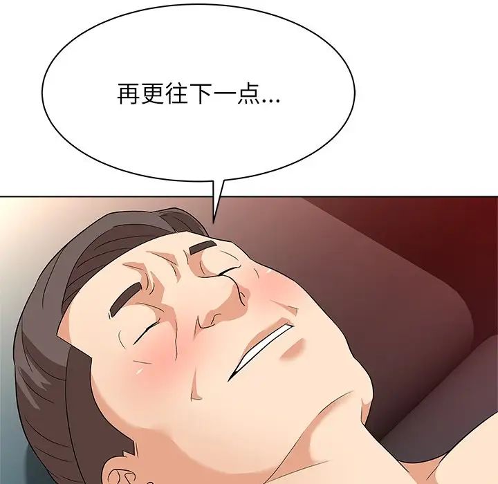 104.jpg