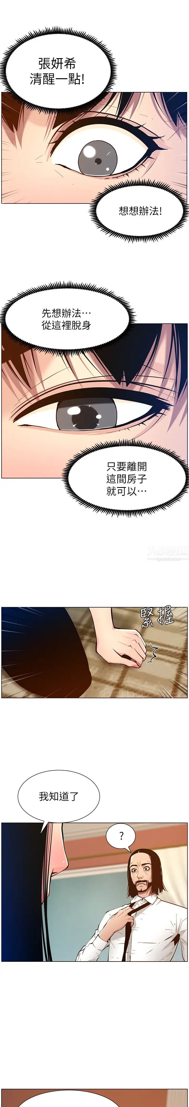 38.jpg
