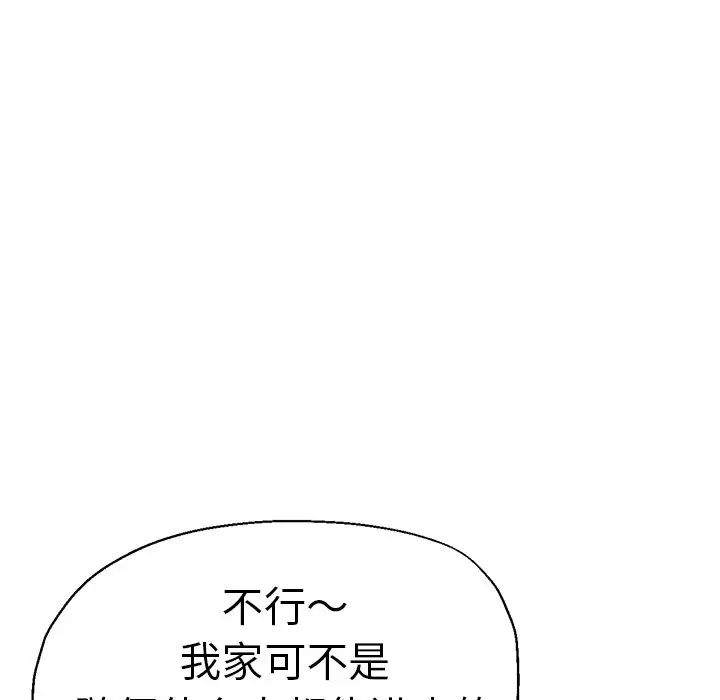 277.jpg