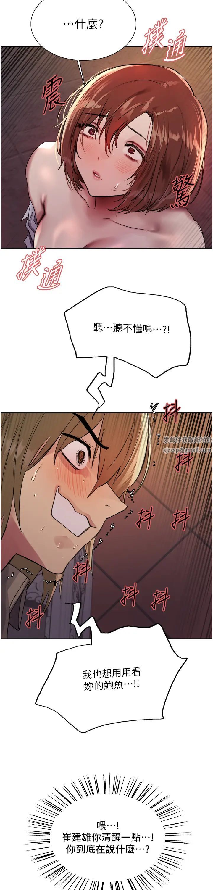 61.jpg