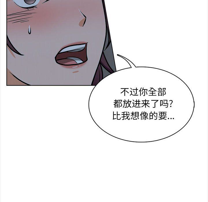 93.jpg
