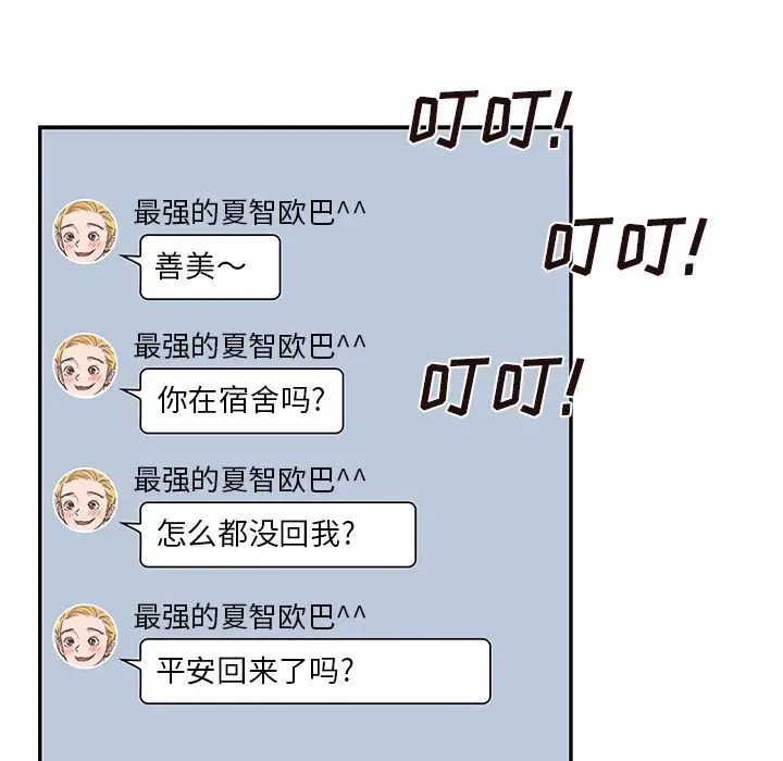 68.jpg