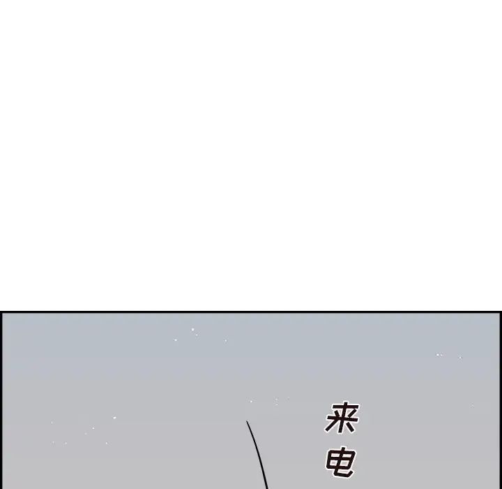79.jpg