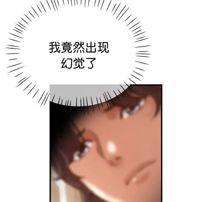 474.jpg