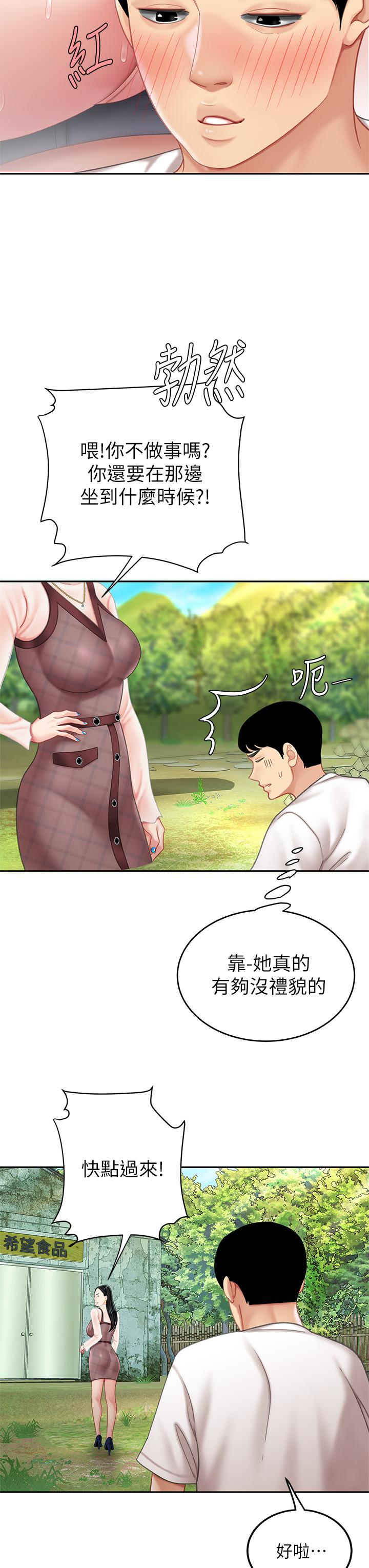 53.jpg